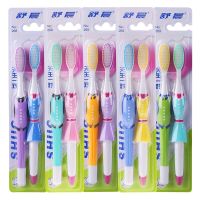 10支舒晨情侣(5对)成人牙刷 牙刷 成人牙刷10-30支 细丝软毛牙刷 儿童牙刷 独立包装 情侣牙刷