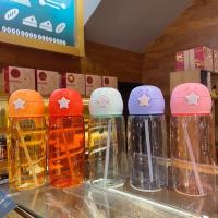 特惠款 单杯 小黄鸭杯子儿童水杯带吸管可爱少女幼儿学生便携耐高温创意塑料杯