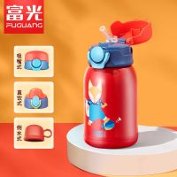 娃娃狐500ml+一杯三盖+杯套礼盒 富光儿童保温杯子水壶男女小学生保温杯幼儿园带吸管两用保温水杯