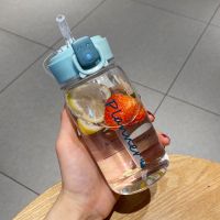 透明浅兰 小号单杯400ml 韩版ins学生防摔便携式磨砂塑料杯子男女成人喝水杯刻度带吸管杯