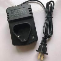 平铺机原装座充 平铺机配件特价平铺机原装电池平铺机座充充电器铺平铺机配件铺.