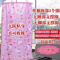 小号-只顶一个圈-无防粘身粉猫 洗澡雨罩浴罩家用冬天浴罩成人洗澡帐篷免挂成人保暖圆形方形浴罩