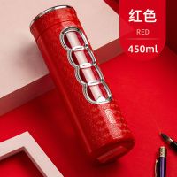 奥迪四环红色450ML 玻璃杯大容量水杯茶水分离车载杯子男女士便携防摔双层过滤泡茶杯