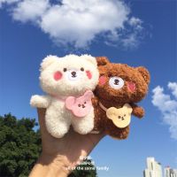 白色小熊 海底捞同款白熊挂件饰品书包可爱毛绒公仔钥匙扣情侣创意玩偶挂饰