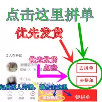 熊出没捉迷藏4本 植物大战僵尸图画捉迷藏书幼儿童大迷宫植物僵尸漫画书早教玩具