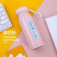 仙女粉不可插电 单杯子 可插电暖手杯摇摇热保温杯暖手宝女便携迷你暖宝宝韩版防爆热水袋