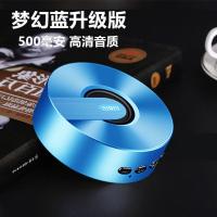 升级版天空蓝[连续播放5小时] 力勤无线蓝牙小音箱车载插卡重低音炮大音量户外家用充电手机音响