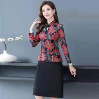 红花 XL(90~110斤) 小燕子女装 时尚假两件改良版旗袍裙(XL~5XL,90~165斤)