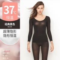黑色 女套装(80-140斤) 37度恒温内衣超薄无痕自发热秋衣秋裤保暖神器薄款套装女线衣线裤