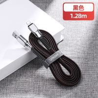 黑色1.28米[快充不伤机★1小时充满]用不坏 机乐堂苹果数据线iphone6充电线器6s手机x快充7plus闪充12p