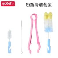 4件套奶瓶刷海绵洗奶瓶刷子奶嘴刷吸管刷子奶瓶夹奶瓶清洁刷套装 4件套奶瓶刷海绵洗奶瓶刷子奶嘴刷吸管刷子奶瓶夹奶瓶清洁刷套
