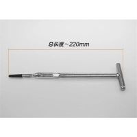 单头进水管(60cm) 头小单头软管扳手管拆卸工具厨房菜盆龙洗手盆冷热水龙头进水11.3