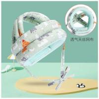 绿森林天丝透气款(无护膝) 防摔护头安全帽儿童小孩一岁宝宝学步头盔防撞帽头部保护夏季透气