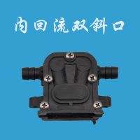 内回流双斜口 虎跃电动喷雾器水泵头配件各类型喷雾器电机泵头回流泵头压力泵头