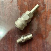 插管20SH (8mm) 快速接头自锁式气动C型单手操作锌合金风管气管快插接头 野狼精具