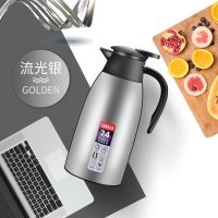 钢本色2000ML 201款[防尘3-6小时保温] 304不锈钢保温瓶家用保温壶大容量欧式真空开水壶热水瓶开水瓶2L