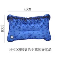 深蓝色小花46*30cm儿童枕_瑕庛 冰枕头水枕头夏大号冰凉大人学生制冷午睡冰枕头注水儿童冰垫冰枕