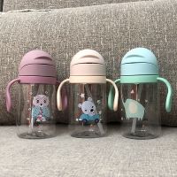 420ml低配吸管杯[颜色随机发] 婴儿学饮杯防漏防呛吸管杯儿童水壶便携耐摔带手柄外出幼儿园小