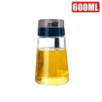 幽蓝油壶1只-600ml 厨房油罐壶玻璃油壶套装欧式防漏油瓶家用酱油醋调料瓶油罐大容量