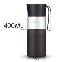 黑色400毫升 PINKAH品家家品玻璃杯带茶隔提绳软硅胶杯套防烫高硼硅玻璃杯子