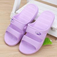 紫色 36/37 GGGLU阳光路2019夏季男女凉拖鞋1717/1716轻底防滑超软家居拖鞋
