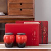 茶生活红色双罐礼盒 茶叶罐陶瓷密封罐包装盒中式家用普洱茶龙井铁观音碧螺春包装礼盒