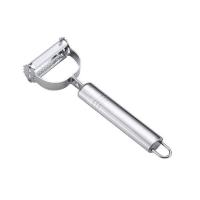 笑脸削皮器(1个装) 电动苹果削皮器多功能自动去皮水果削皮机打皮机切果神器削苹