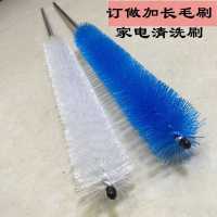 不锈钢柄(长度400) 清洗刷毛太阳能真空管刷洗衣机刷工业尼龙管道刷直径40试管刷