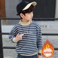 SM蓝白条纹加绒 110建议身高100cm左右 男童加绒卫衣儿童加厚打底衫高领保暖冬装打底衫五岁六岁八岁十