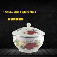16cm红玫瑰元宝盖碗 加厚珐琅瓷宝碗带盖搪瓷盆搪瓷怀旧老式汤碗盖碗干果高盖糖果碗