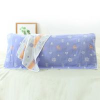 1.2米3层纱布雪花蓝 婚庆长款枕巾提花1.8米棉纱加大加厚双人情侣喜字1.5米1.2m单只