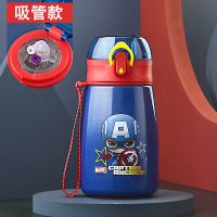 [迪士尼正品保温杯 316不锈钢] 红米奇280ml[吸管杯] 迪士尼儿童保温杯带吸管男女小学生水杯直饮防摔316不锈钢