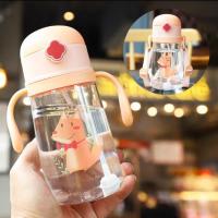 冬夏橙色狐狸400Ml手柄背带两用 官方标配 可爱儿童水杯宝宝吸管杯学饮杯儿童手柄背带防摔塑料男女幼儿园