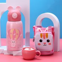 标配(杯子+杯套+杯刷) 福利款橘色猫咪600ml/1858 可爱儿童保温杯带吸管两用水杯316不锈钢幼儿园防摔男女宝宝