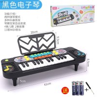 25键早教电子琴(电池版) 婴儿小钢琴玩具儿童初学者37键电子琴儿童玩具女孩小学生多功能钢