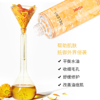 280ml 蝶莲娜植萃金盏花水专研收缩毛孔紧致抗老修护280ml大容量爽肤水