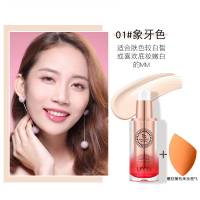 01#象牙白 Leezi/莉兹燕窝肽修颜持妆粉底液保湿防水防汗轻薄服帖隐形毛孔