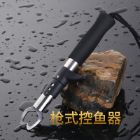 枪式控鱼器 带称路亚控鱼器夹鱼钳抓鱼器控鱼钳控大物多功能路亚钳装备大全