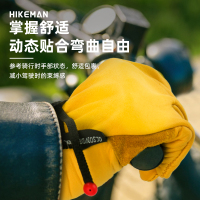 黄色 S 户外野营头层牛皮手套BC烧烤防烫劳保耐磨防护复古机车骑行手套