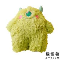 绿怪兽 其他规格 汽水幻想 卡通小怪兽毛绒公仔玩偶卧室床上抱枕沙发靠垫生日礼物