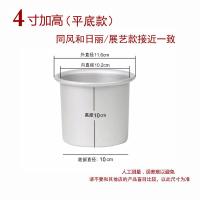 平底加高活动模4寸 4寸6寸8寸古早蛋糕加高活底模具活动高戚风模阳极烘焙直身蛋糕模