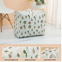 +仙人球巴掌+[涂层加厚防水]小 48宽28高18]厘米 收纳袋衣物棉被褥子行李袋防尘防潮超大打包袋学生手提搬家