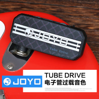 Tube Drive:电子管过载音色 JOYO卓乐 电吉他效果器 JA-03 迷你音箱模拟器 耳机音箱 六种音效