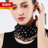 粉白黛玉 恒源祥夏天防晒围脖女真丝印花时尚薄款小脖套桑蚕丝透气百搭丝巾