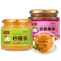 柚子茶500g*百香果茶500g 众德蜂蜜百香果柚子茶1kg罐装冲水喝的饮品 泡水冲饮冲泡水果茶酱