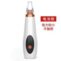电池款(赠3种吸头) 璐瑶吸黑头电动吸毛孔洁面吸出洗脸仪器清洁器导出铲祛去粉刺神器