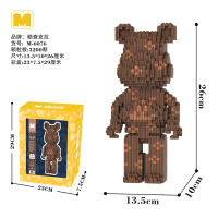 中号LV熊 26cm 超大中颗粒KAWS积木塑料串连拼装成年益智减压益智玩具立体拼图