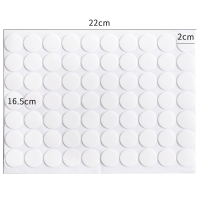 无痕双面胶70片 双面胶亚克力无痕透明隐形双面胶20支挂钩辅助超粘强力防水小贴片