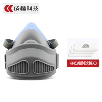 9500B单面具(含3片KN95过滤棉) Ck防尘面具防护工业粉尘灰尘面罩装修煤矿木工打磨开槽透气KN95级