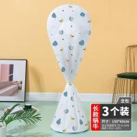 蜗牛立体全包升级款[三个装]so 全包落地式电扇罩2021款防尘罩通用电风扇罩落地扇家用简约风扇套